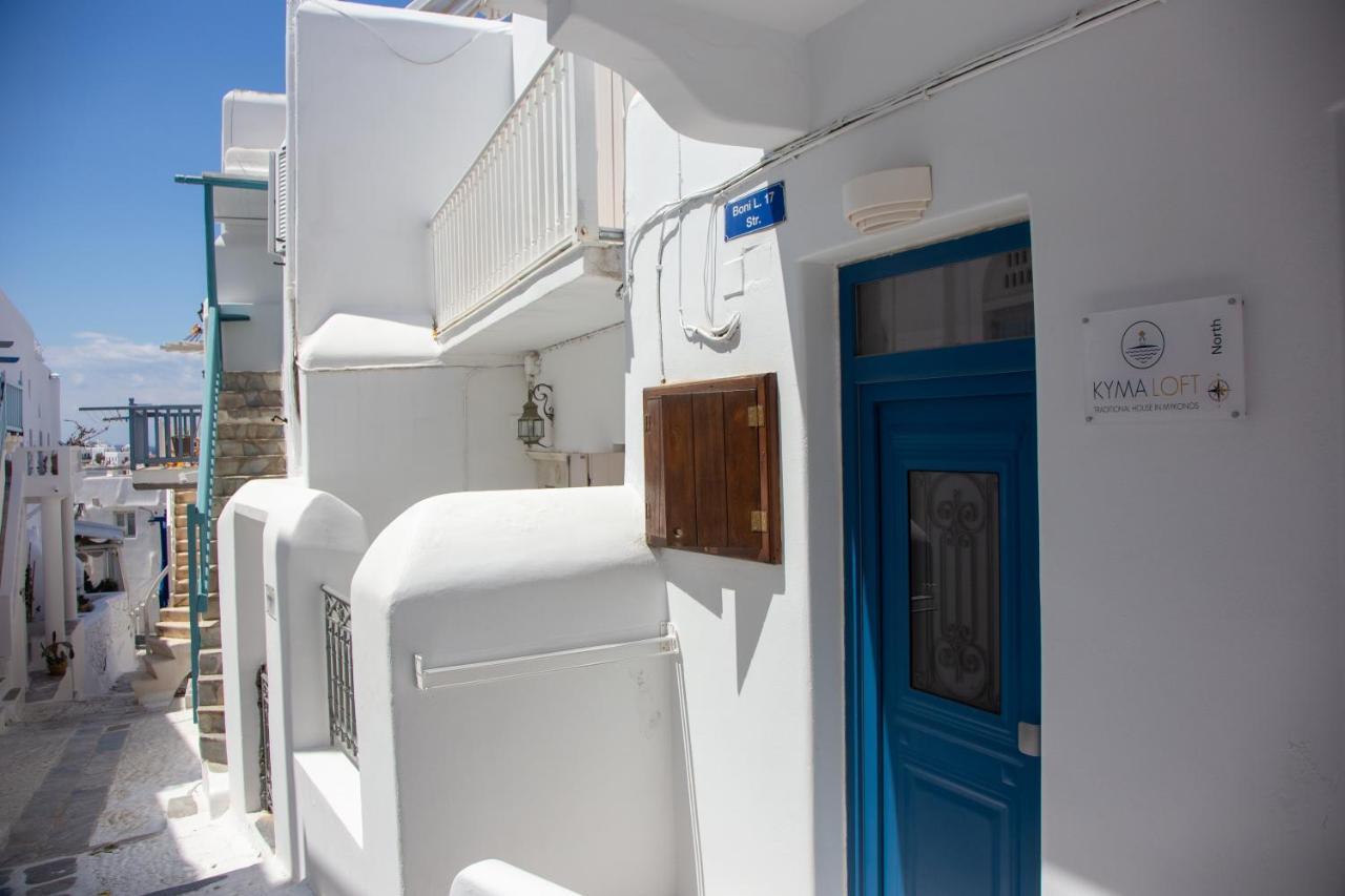 Kyma Loft Apartman Mykonos Town Kültér fotó